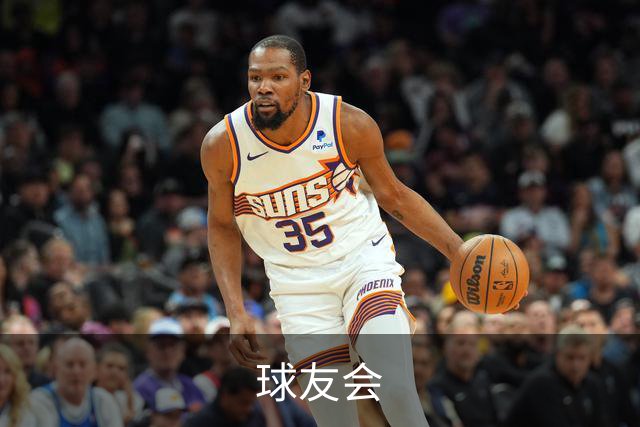 球友会公司简介